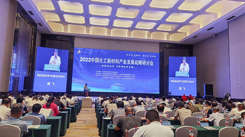 北京分散剂批发市场在哪里