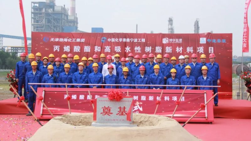 家具漆醇酸树脂耐黄变测试：关键指标与测试方法