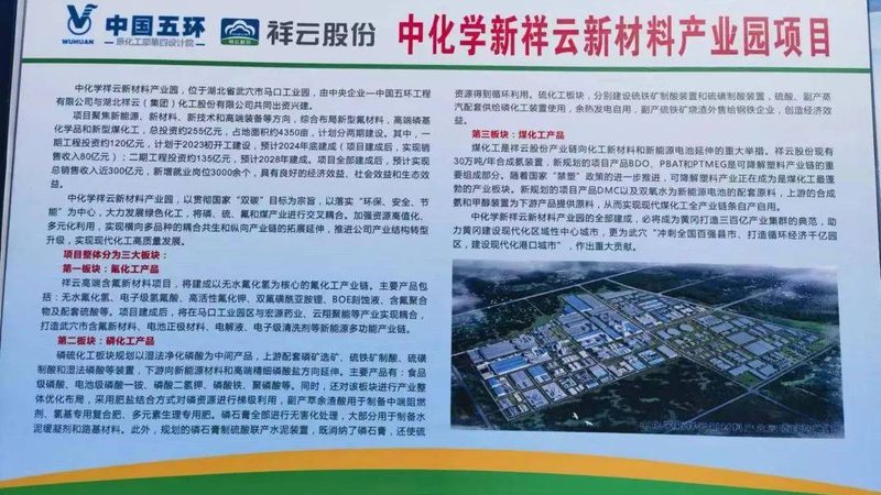 混凝土消泡剂选用的四大关键因素**