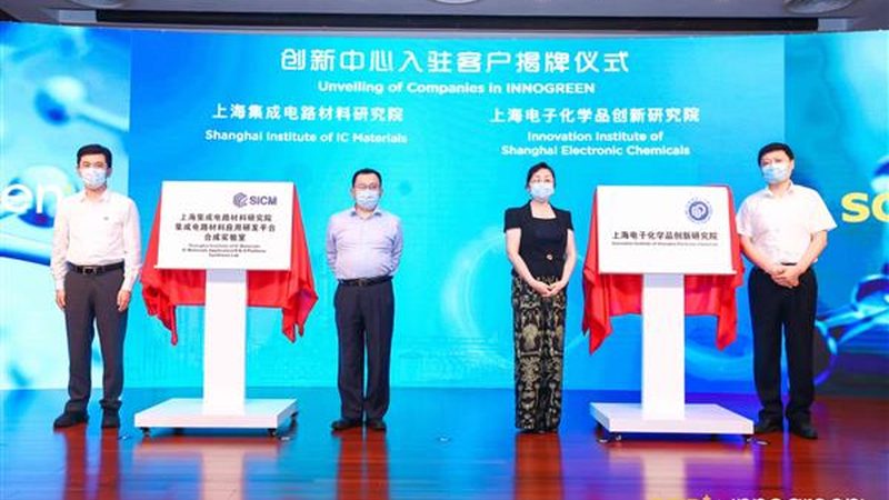 工业添加剂：如何规避采购陷阱，确保产品质量
