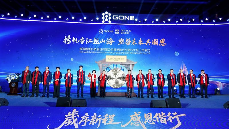 加盟工业添加剂批发，广州市场到底要花多少钱