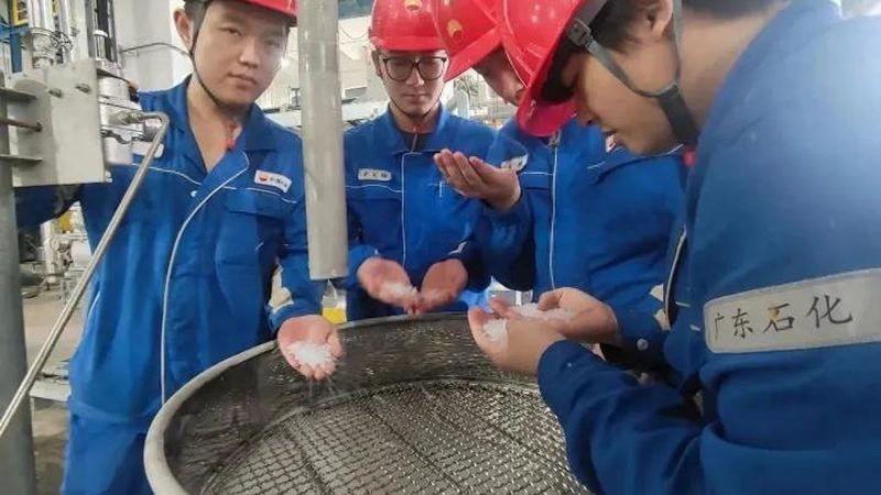 建筑涂料水性助剂：揭秘其批发市场的关键要素