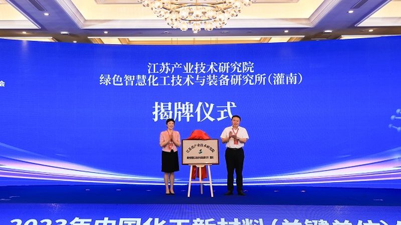 无溶剂胶粘剂：揭秘其优缺点与适用场景