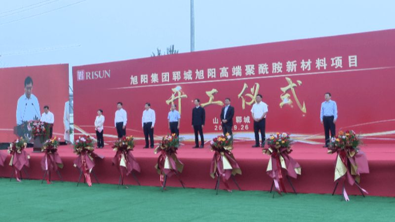 汽车工程塑料选材的四大关键因素**