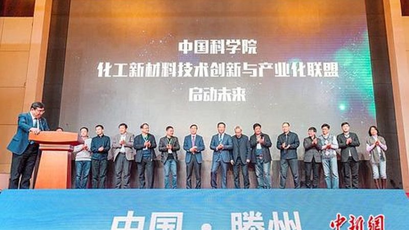 工业涂料树脂：揭秘其背后的技术奥秘与选购要点**
