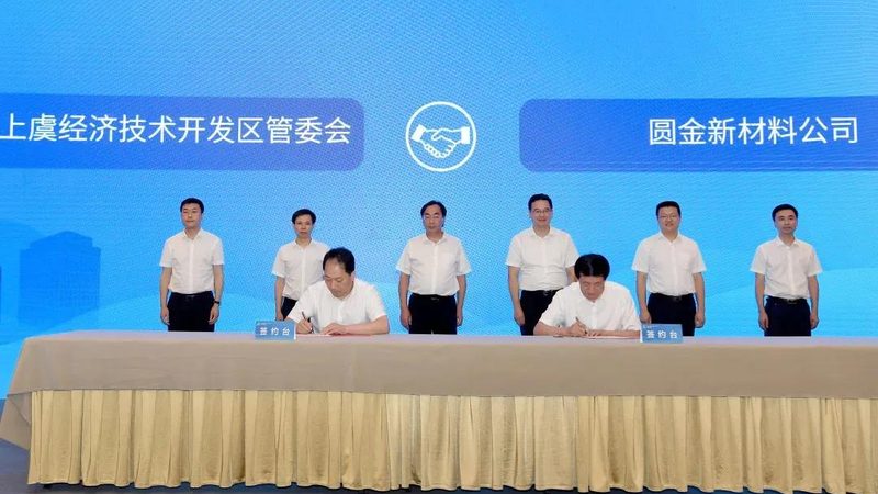 消泡剂，如何挑选合适的“隐形英雄”？**