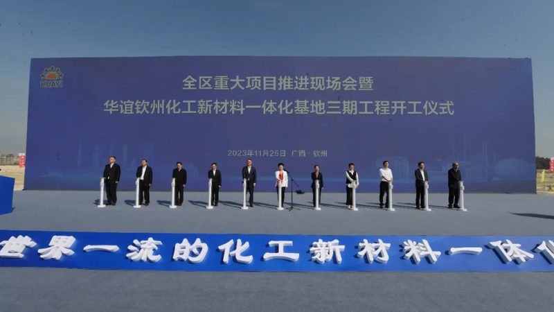 聚醚消泡剂与有机硅：性能对比与适用场景分析