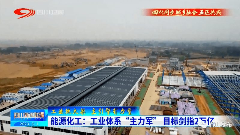 农用化工原料：如何挑选优质产品**